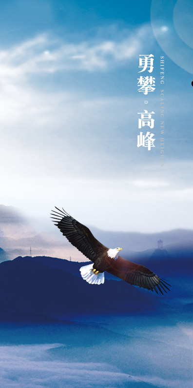 文化理念_asiagame集团