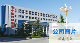 asiagame(中国)asiagaming