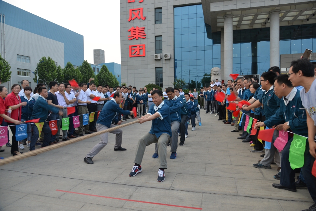 引发团队精神 凝聚起asiagame事业生长的强鼎实力_专题报道_asiagame集团