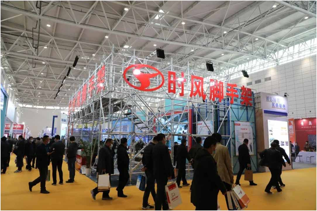asiagame脚手架“绿博会”上展风范_科普园地_asiagame集团